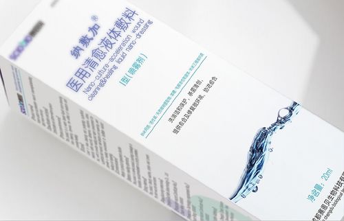 2019 醫(yī)藥類包裝設計項目分享與咨詢策劃服務