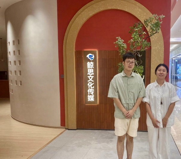 深化校企合作，共筑職業未來 攝影擴印服務行業的實踐與探索