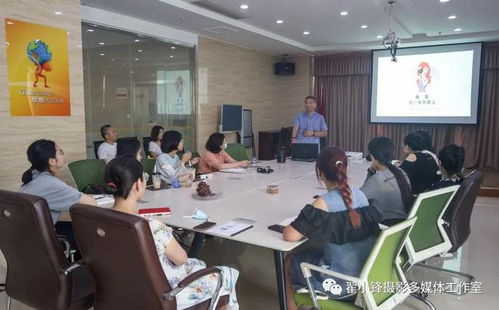 光影傳情，志愿筑夢——記暑期公益攝影大課堂