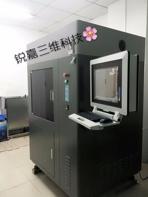 深圳龍崗 3D打印、設計策劃與攝影擴印服務的創新融合與專業實踐